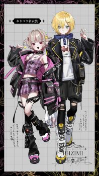 1boy 1girl :3 absurdres arm_strap bag bare_shoulders belt belt_buckle black_belt black_boots black_border black_collar black_jacket black_leg_warmers black_leggings black_shoes black_shorts black_straps blonde_hair blue_hood blunt_bangs blush boots border buckle candy chain chain_necklace chupa_chups cigarette_candy closed_mouth clothes_writing collar colored_inner_hair crop_top cross-laced_clothes cross-laced_top drawstring ear_cuffs fangs flame_print food food_print fruit_print full_body green_eyes grey_background grey_hair grid_background hair_bobbles hair_intakes hair_ornament hair_over_one_eye hairpin harness heart heart_print highres holding holding_candy holding_food holding_lollipop hood hood_down hoodie jacket jewelry knee_up lace-up_boots lapels leg_belt leg_tattoo leg_warmers leggings lollipop looking_at_viewer loose_belt makaino_ririmu makaino_ririmu_(6th_costume) midriff miniskirt multicolored_hair multiple_belts navel necklace nijisanji no_headwear notched_lapels o-ring o-ring_thigh_strap off_shoulder open_belt open_clothes open_jacket open_mouth orion_cocoa_cigarettes ornate_border pendant phzimi000 pink_hair pink_jacket pink_shoes pink_skirt plaid_clothes plaid_skirt plastic_bag pleated_skirt pointy_ears print_hoodie red_eyes shoelaces shoes shopping_bag short_hair shorts shoulder_tattoo skirt sleeves_past_wrists spiked_collar spikes standing standing_on_one_leg star_(symbol) strawberry_print streaked_hair tattoo thigh_strap torn_clothes torn_leggings two-sided_fabric two-sided_jacket two_side_up unzipped uzuki_kou uzuki_kou_(5th_costume) virtual_youtuber wallet_chain watermark white_boots white_hoodie white_shoes winged_heart winged_heart_tattoo wolf_cut yellow_boots yellow_trim