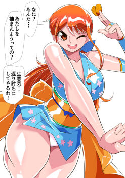 1girl alternate_costume blue_dress breasts coin dress highres holding holding_coin japanese_clothes jumping large_breasts long_hair looking_at_viewer low_ponytail nami_(one_piece) nami_(one_piece)_(wano) ninja obi official_alternate_costume one_eye_closed one_piece open_mouth orange_eyes orange_hair panties ponytail revealing_clothes sash shiny_skin short_dress simple_background translation_request underwear very_long_hair warabimochi white_background white_panties wide_hips wink