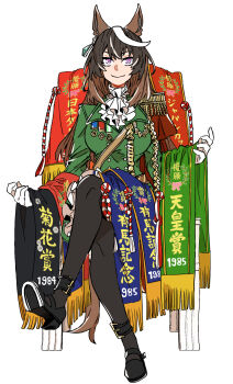 1984_(year) 1985 1girl aiguillette animal_ears ascot asuka_(junerabitts) black_shoes black_thighhighs breasts brown_hair chair closed_mouth commentary_request earrings epaulettes full_body gloves green_jacket green_skirt hair_between_eyes highres horse_ears horse_girl horse_tail horseshoe jacket jewelry long_hair long_sleeves medal medium_breasts multicolored_hair purple_eyes shoes simple_background single_earring single_epaulette sitting skirt smile solo streaked_hair symboli_rudolf_(emperor&#039;s_path)_(umamusume) symboli_rudolf_(umamusume) tail thighhighs umamusume white_ascot white_background white_gloves white_hair