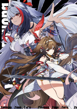 Rule 34 | 2girls, absurdres, animal ear fluff, animal ears, armlet, bare shoulders, black background, black hair, bracelet, breasts, brown hair, brown tail, china dress, chinese clothes, closed mouth, clover, clover hair ornament, commentary, commentary request, copyright name, dress, droopy ears, dual persona, english commentary, floating hair, gradient hair, hair ornament, hairband, highres, holding, holding sword, holding weapon, jewelry, kuji-in, large breasts, long hair, looking at viewer, metal bracelet, mixed-language commentary, multicolored hair, multiple girls, parted lips, qingming sword, red eyes, red hair, see-through horns, silver armlet, silver bracelet, smile, sparkle, sword, tail, twitter username, umimari, very long hair, weapon, white dress, white hair, white hairband, ye shunguang, ye shunguang (enlightened state), zenless zone zero