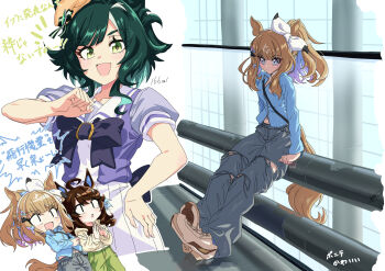 +_+ 3girls ahoge almond_eye_(umamusume) animal_ears blue_eyes blush bow bow_hairband bowtie breasts brown_hair collared_shirt colored_inner_hair daring_tact_(umamusume) ear_ornament ears_through_headwear green_eyes green_hair green_pants hair_between_eyes hair_ornament hairband hairclip hat highres hood hooded_jacket hoodie horse_ears horse_girl horse_tail jacket kiseki_(umamusume) kuman_bachi long_sleeves medium_hair multicolored_hair multiple_girls open_clothes open_mouth open_shirt pants ponytail puffy_short_sleeves puffy_sleeves purple_bow purple_bowtie purple_shirt sailor_collar sailor_shirt school_uniform shirt short_hair short_sleeves sitting skirt smile star_(symbol) star_hair_ornament symbol-shaped_pupils tail torn_clothes torn_pants tracen_school_uniform umamusume white_hairband white_sailor_collar white_skirt white_streaks x-shaped_pupils yellow_beret