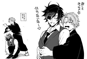 2boys black_gloves commentary_request eyepatch gloves greyscale hug hug_from_behind japanese_clothes long_sleeves male_focus male_saniwa_(touken_ranbu) mochinori_(f_ky_go) monochrome multiple_boys saniwa_(touken_ranbu) shokudaikiri_mitsutada touken_ranbu vest waistcoat yaoi