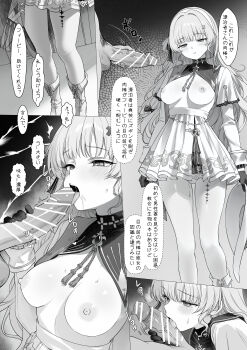 1boy 1girl absurdres bar_censor blush boots breasts breasts_out censored commentary_request erection fellatio gloves greyscale hair_ornament hairband haku89 high-waist_skirt highres large_penis licking licking_penis long_sleeves looking_at_penis medium_breasts monochrome nipples open_mouth oral paid_reward_available pantyhose penis phoebe_(wuthering_waves) revision skirt sweat tacet_mark_(wuthering_waves) testicles translation_request twitching_penis wuthering_waves x_hair_ornament