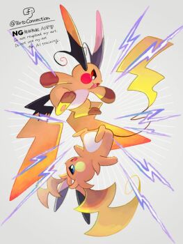 blue_eyes brown_eyes chikafuji electricity fang full_body gen_1_pokemon highres lightning_bolt_symbol mega_pokemon mega_raichu_x mega_raichu_y multiple_tails nintendo no_humans open_mouth orange_fur pokemon pokemon_(creature) pokemon_focus pokemon_legends:_z-a raichu smile tail very_long_ears very_long_tail yellow_fur