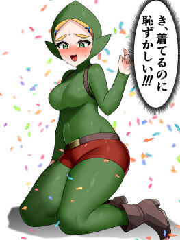 1girl belt blonde_hair blush bodysuit bodysuit_under_clothes boots breasts brown_belt brown_boots commentary_request confetti cosplay covered_erect_nipples green_bodysuit green_eyes hand_up highres kneeling large_breasts nintendo open_mouth pointy_ears princess_zelda red_shorts shorts simple_background solo sweat the_legend_of_zelda the_legend_of_zelda:_tears_of_the_kingdom tingle tingle_(cosplay) translation_request wasabi_(legemd) white_background