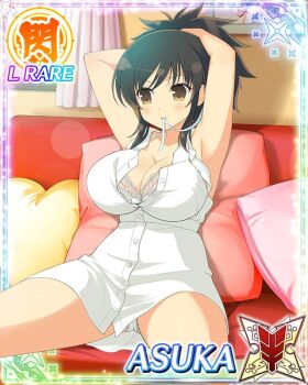 1girl adjusting_hair armpits arms_behind_head arms_up asuka_(senran_kagura) border bra breasts brown_eyes brown_hair card_(medium) character_name cleavage couch dressing game_cg hair_ribbon heart heart-shaped_pillow lace lace_bra large_breasts leaning_back long_hair looking_to_the_side mouth_hold official_art on_couch on_pillow panties partially_unbuttoned pillow ponytail ribbon ribbon_in_mouth senran_kagura senran_kagura_new_wave shirt short_ponytail sitting solo spread_legs third-party_source tying_hair underwear white_bra white_panties white_ribbon white_shirt