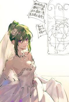 Rule 34 | 1boy, 1girl, armpits, bare shoulders, bead necklace, beads, breasts, bridal veil, brother and sister, caricature, cleavage, crying, crying with eyes open, d.gray-man, dress, elbow gloves, flower, glasses, gloves, green hair, hair between eyes, hair bun, hair flower, hair ornament, hat, highres, hitting, jewelry, knocking, komui lee, lenalee lee, light smile, lipgloss, long dress, long hair, looking at another, looking at viewer, medium breasts, necklace, open mouth, purple eyes, rocheng, shouting, siblings, sidelocks, simple background, sketch, skirt hold, speech bubble, strapless, strapless dress, streaming tears, tears, veil, wedding dress, white background, white dress, white flower, white gloves, window