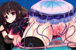 1girl animated atela bent_over bestiality black_hair blush bottomless breasts brown_eyes clothed_sex elbow_pads electricity electrocution electrostimulation female_orgasm from_behind game_cg hanging_breasts interspecies jellyfish monster mushi_no_kangoku nipples object_insertion open_clothes open_shirt orgasm panties pussy pussy_juice shirt teasing tentacle_sex tentacles thighhighs trembling twitching uncensored underwear vaginal vaginal_object_insertion video water video wet wet_clothes wet_panties