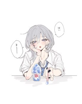 1girl absurdres black_nails blue_eyes blue_necktie blush choppy_bangs commentary_request diagonal-striped_clothes diagonal-striped_necktie ear_piercing elbow_rest feeding fingernails food grey_hair haimiya_mio_(kamiyama_sumu) hair_between_eyes hand_on_own_cheek hand_on_own_face head_rest highres holding holding_spoon incoming_food kamiyama_sumu long_hair looking_at_viewer mole mole_under_eye nail_polish necktie open_mouth original piercing shaved_ice shirt short_sleeves simple_background solo speech_bubble spoon striped_clothes talking translation_request white_background white_shirt