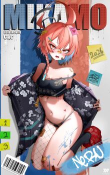 1girl ahoge alternate_costume asymmetrical_legwear bandaid bandaid_on_face bandaid_on_knee bandaid_on_leg bandaid_on_nose bandaid_on_shoulder barcode bare_shoulders black_bra black_halo black_nails black_panties blue_archive blush bra braid breasts character_name commentary_request cover cover_page dragon_print fake_cover fake_magazine_cover fang fishnets halo highres huge_ahoge jacket kneeling korean_commentary looking_at_viewer magazine_cover millennium_science_school_logo mimic_(majin4821230365) mole mole_under_each_eye mole_under_eye multiple_moles navel neru_(blue_archive) open_clothes open_jacket open_mouth orange_hair paint_on_body panties print_jacket red_eyes short_hair single_braid small_breasts solo stomach tag underwear