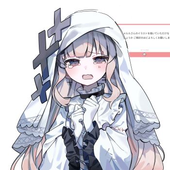 Rule 34 | 1girl, blonde hair, blunt bangs, cross, cross earrings, earrings, frilled sleeves, frills, gloves, hands up, highres, hikami meruru, jewelry, long hair, long sleeves, looking at viewer, mahou shoujo no majo saiban, marshmallow (site), nervous, open mouth, purple eyes, request inset, simple background, solo, tearing up, translation request, upper body, veil, white background, white gloves, white veil, yamete ne