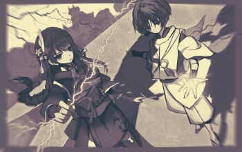1boy 1girl alternate_universe blunt_bangs blurry braid bridal_gauntlets chinese_commentary closed_mouth depth_of_field electricity from_above genshin_impact glowing hair_between_eyes hair_ornament highres japanese_clothes keraunophilia kimono long_braid long_hair looking_at_viewer looking_up mitsudomoe_(shape) mole mole_under_eye monochrome mother_and_son neck_ribbon official_alternate_costume open_mouth outdoors powering_up raiden_shogun ribbon sash scaramouche_(genshin_impact) scaramouche_(kabukimono)_(genshin_impact) shade shadow short_hair single_braid standing thighhighs tomoe_(symbol) wide_sleeves