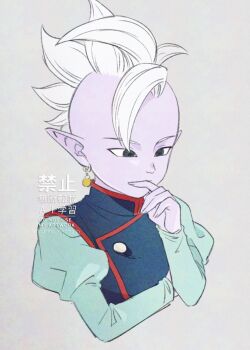 Rule 34 | 1boy, aqua shirt, black eyes, blue vest, colored skin, cropped torso, dragon ball, earrings, finger to mouth, grey background, hand up, high collar, jewelry, kisakitouge mari, long sleeves, male focus, mohawk, pointy ears, potara earrings, puffy long sleeves, puffy sleeves, purple skin, shin (dragon ball), shirt, short hair, simple background, solo, spiked hair, thinking, twitter username, upper body, vest, watermark, white hair