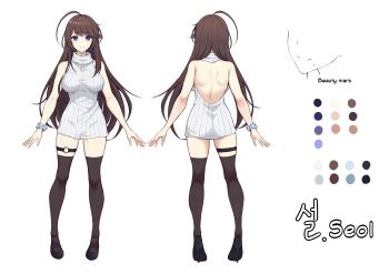 1girl absurdres ahoge back backless_outfit black_shoes black_thighhighs blue_eyes breasts brown_hair character_name color_guide commentary commission english_commentary front_and_back highres jo_an large_breasts long_hair mole mole_under_mouth multiple_views o-ring o-ring_thigh_strap original pixiv_commission reference_sheet scrunchie shoes simple_background sleeveless sleeveless_sweater solo sweater thigh_strap thighhighs white_background white_sweater wrist_scrunchie