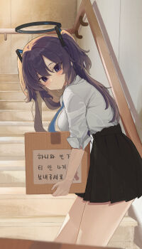 Rule 34 | 1girl, absurdres, black skirt, blue archive, blue necktie, box, breasts, halo, highres, holding, holding box, korean text, large breasts, lemon.o.zi, looking at viewer, mechanical halo, necktie, purple eyes, purple hair, shirt, skirt, solo, thighs, translation request, twintails, white shirt, yuuka (blue archive)