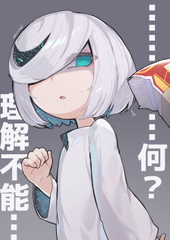 1girl ? artist_name banknote blue_eyes blue_hair colored_extremities colored_inner_hair colored_skin commentary commentary_request disgust dollar_bill dotted_background dress from_below glitch glowing grey_background hair_between_eyes hair_over_eyes hair_over_one_eye hand_on_own_chest highres humanoid_robot loli looking_at_viewer money money_gesture multicolored_hair myuutau_tadakichi nervous_sweating open_mouth robot robot_girl sage_(sonic) shirt short_hair signature skirt solo sonic_(series) sonic_frontiers spoken_question_mark sweat sweatdrop twitter_username white_dress white_hair white_shirt white_skin wide_sleeves