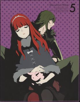 Rule 34 | 1boy, 1girl, black hair, black pantyhose, capelet, closed eyes, closed mouth, fur-trimmed capelet, fur trim, green hair, hairband, highres, holding, holding stuffed toy, image sample, kurenaino aria, kusakabe kiryuu, long hair, long sleeves, multicolored pantyhose, occultic;nine, official art, open mouth, pantyhose, red hair, red pantyhose, science adventure, serious, stuffed toy