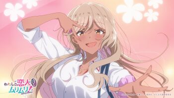 1girl :d absurdres anime_coloring anime_screenshot arm_up ashigaya_high_school_uniform blush breasts brown_hair buttons collared_shirt commentary_request company_name copyright_logo copyright_notice dark-skinned_female dark_skin floral_background flower_hairpin ganguro gyaru hair_ornament happy_aura highres inward_w jewelry kogal large_breasts lipstick logo long_hair looking_at_viewer makeup necklace official_art open_hand open_mouth outstretched_arm pink_background pink_lips school_uniform sena_ajisai shirt simple_background smile solo swept_bangs tan upper_body w w_over_eye watashi_ga_koibito_ni_nareru_wake_naijan_murimuri! wing_collar yellow_eyes