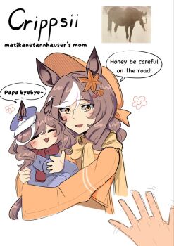 1other 2girls aged_down animal_ears baby blue_dress blush brown_hair carrying carrying_baby carrying_person chibi commentary crippsii_(racehorse) dress english_commentary english_text hair_ornament hat horse_ears horse_girl horse_tail leaf_hair_ornament locked_arms long_sleeves matikanetannhauser_(racehorse) matikanetannhauser_(umamusume) medium_hair mother_and_child mother_and_daughter multicolored_hair multiple_girls newsboy_cap one_of_agnes_digital orange_dress orange_eyes orange_hat original parent_and_child photo_inset red_scarf ribbon scarf single_hair_streak speech_bubble streaked_hair tail umamusume umamusume_horse_relations waving white_hair white_streaks