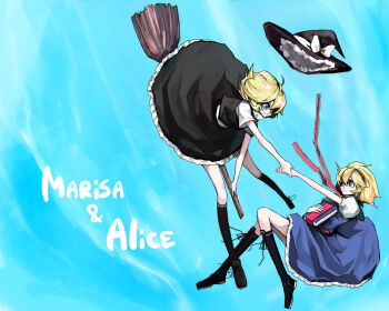 Rule 34 | 2girls, alice margatroid, black socks, blonde hair, book, boots, broom, broom riding, female focus, flying, hairband, hat, unworn hat, unworn headwear, holding hands, kirisame marisa, knee boots, kneehighs, multiple girls, short hair, sky, socks, tima, touhou, witch, witch hat
