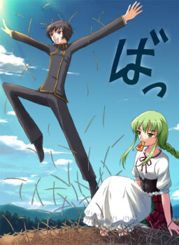 00s 1boy 1girl bad_id bad_pixiv_id c.c. code_geass fabulous food lelouch_vi_britannia orobas pizza shinozaki_sayoko yakka