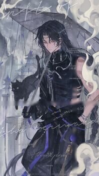 1boy absurdres animal bell belt black_hair braid cat chinese_clothes closed_mouth commission cowboy_shot di_heng earrings expressionless facial_mark full_moon heterochromia highres holding holding_umbrella jewelry long_hair male_focus mihuashi_commission moon multiple_belts necklace oil-paper_umbrella original outdoors parted_bangs purple_eyes single_earring single_sleeve solo standing umbrella watermark yellow_eyes