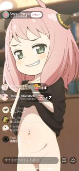 1girl ? anya_(spy_x_family) arrow_(symbol) black_dress blurry blurry_background blush book bookshelf cleft_of_venus clothes_lift commentary_request damian_desmond depth_of_field dress dress_lift franky_franklin green_eyes grin indoors joutarou_(punianikobo) lifting_own_clothes livestream loli long_sleeves looking_at_viewer navel no_panties pink_hair plump pussy smile spy_x_family standing translation_request twilight_(spy_x_family) uncensored yuri_briar