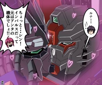 1boy 1girl ahoge black_hair couple destiny_gundam_spec_ii glowing glowing_eyes green_eyes gundam gundam_seed gundam_seed_freedom heart hetero holding impulse_gundam_spec_ii kiss lunamaria_hawke mecha mobile_suit open_mouth purple_hair robot science_fiction shinn_asuka short_hair smile speech_bubble sweatdrop tantou_k translation_request v-fin weapon zooming_in