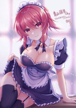 1girl alternate_costume apron arm_support black_dress black_thighhighs blurry blurry_background blush bow breasts chaos;child closed_mouth clothes_lift clothing_request collar collarbone commission detached_collar dress embarrassed enmaided frilled_dress frilled_hairband frilled_skirt frills garter_straps hair_between_eyes hairband large_breasts lifting_own_clothes looking_to_the_side maid maid_apron nishijou_myu on_table onoe_serika puffy_short_sleeves puffy_sleeves red_eyes red_hair science_adventure shiny_eyes shiny_lips shiny_skin short_hair short_sleeves sitting skeb_commission skirt skirt_lift smile solo table teeth thighhighs upper_teeth_only white_apron white_collar