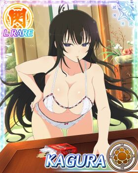 1girl black_eyes black_hair blue_pupils border bow bow_panties bra breasts card_(medium) character_name cleavage come_hither day flower-shaped_pupils food food_in_mouth game_cg hand_on_own_hip holding holding_food holding_pocky incoming_pocky_kiss kagura_(senran_kagura) kneeling lace lace_bra lace_panties large_breasts leaning_forward long_hair looking_at_viewer mouth_hold navel official_art panties pocky pocky_in_mouth pov_across_table puckered_lips senran_kagura senran_kagura_new_wave solo symbol-shaped_pupils tatami third-party_source underwear underwear_only very_long_hair white_bra white_panties