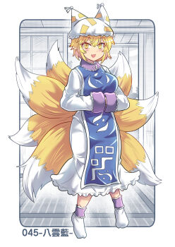 1girl animal_ears animal_hat arms_under_breasts blonde_hair blue_tabard blush breasts character_name colonel_aki commentary_request dress fox_ears fox_tail full_body hands_in_opposite_sleeves hat kitsune large_breasts long_sleeves looking_at_viewer mob_cap multiple_tails open_mouth smile socks solo tabard tail touhou translation_request white_dress white_socks yakumo_ran yellow_eyes