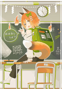 1girl analog_clock animal_ear_fluff animal_ears backpack bag black_pants bow chair chalkboard classroom clock clothing_cutout commentary_request crossed_bangs desk double-parted_bangs fox_ears fox_girl fox_shadow_puppet fox_tail from_behind green_bow hair_between_eyes hair_bow highres indoors long_sleeves mary_janes medium_hair on_desk orange_hair original pants phone school_chair school_desk shirt shoes shoulder_cutout sidelocks sitting socks solo tail wakuseiy white_bow white_shirt white_shoes white_socks