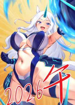 1girl 2026 absurdres blue_eyes blue_leotard chinese_zodiac choukou_(alicesoft) choukou_taisen_escalation_heroines clenched_hand clothing_cutout commentary_request covered_erect_nipples cowboy_shot dha highres horns leotard long_hair navel nicole_quadriga simple_background single_horn solo stomach_cutout unicorn_girl white_hair white_leotard year_of_the_horse yellow_background