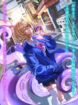 1girl alternate_costume blonde_hair blue_cardigan blush bow building cardigan chest_bow commentary_request cowlick feet_out_of_frame hand_in_pocket harukimatsui_25 highres lamppost looking_at_viewer mole mole_under_mouth one_eye_closed open_mouth outdoors plaid_clothes plaid_skirt purple_bow purple_eyes road school_uniform shirt shop short_hair sign single_sock single_thighhigh skirt socks solo suction_cups tentacle_girl tentacle_tail tentacles thighhighs translation_request waving white_shirt white_thighhighs yidhari_murphy zenless_zone_zero