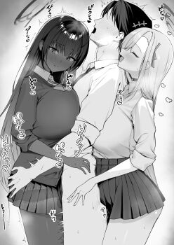 1boy 2girls absurdres ass_grab asuna_(blue_archive) asuna_(school_uniform)_(blue_archive) blue_archive blush bow bowtie breast_press breasts cardigan choker closed_eyes collared_shirt commentary_request dark-skinned_female dark_skin drooling faceless faceless_male ffm_threesome greyscale group_sex hair_between_eyes hair_over_one_eye hair_ribbon halo heart hetero highres holding_another's_waist huge_breasts karin_(blue_archive) karin_(school_uniform)_(blue_archive) long_hair monochrome motion_lines multiple_girls necktie official_alternate_costume open_mouth penis pleated_skirt ribbon rikoping2000 school_uniform see-through_body sensei_(blue_archive) sex shirt shirt_tucked_in skirt sleeves_rolled_up smile standing standing_missionary standing_sex steaming_body sweat thigh_sex thighs threesome vaginal very_long_hair