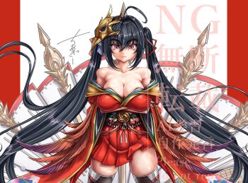 Rule 34 | 1girl, azur lane, black hair, black thighhighs, breasts, chiacky, cleavage, commentary request, cowboy shot, crossed arms, folded fan, folding fan, hand fan, highres, huge breasts, japanese clothes, kimono, phoenix hair ornament, red background, red eyes, red kimono, red skirt, skirt, taihou (azur lane), thighhighs, watermark, weibo watermark