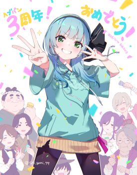 4boys 4girls :d absurdres anniversary aqua_hoodie black_bow black_hairband black_pantyhose blue_hair blunt_bangs blush bow character_request child commentary_request cowboy_shot dated gomi_chihiro granny_aki_(heaven_burns_red) green_eyes grey_hair grin hair_bow hair_bun hairband hand_up heaven_burns_red highres holding holding_party_popper hood hood_down hoodie looking_at_viewer miniskirt multiple_boys multiple_girls old old_woman open_mouth orange_skirt outline outstretched_arm pantyhose party_popper rumi_(heaven_burns_red) short_sleeves simple_background single_hair_bun skirt smile smug solo_focus sparkle translation_request twitter_username v-shaped_eyebrows white_background white_outline wide_sleeves