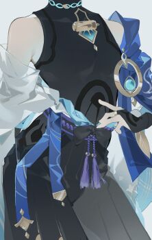 1boy absurdres animated animated_gif belt blue_gemstone blue_vest gem genshin_impact gold highres male_focus mandarin_collar open_clothes open_vest pom_pom_(clothes) purple_belt scaramouche_(genshin_impact) solo two-tone_vest vest vision_(genshin_impact) wanderer_(genshin_impact) xiannu168