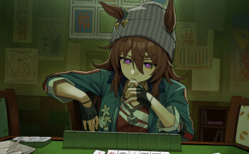 Rule 34 | 1girl, absurdres, animal ears, beanie, black gloves, blue coat, blush, breasts, brown hair, candy, chair, closed mouth, coat, commentary, dice, dice necklace, dice pendant, ears through headwear, fingerless gloves, food, food in mouth, franz2543, gloves, grey hat, hair between eyes, hat, highres, horse ears, horse girl, jacket, jewelry, lollipop, lollipop in mouth, long hair, long sleeves, mahjong, mahjong table, mahjong tile, nakayama festa (shichuukyuukatsu) (umamusume), nakayama festa (umamusume), necklace, on chair, purple eyes, red shirt, shirt, sitting, small breasts, table, umamusume, untranslatable commentary