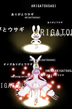 belt claws crown digimon dress evolution highres mask parody rabbit smile