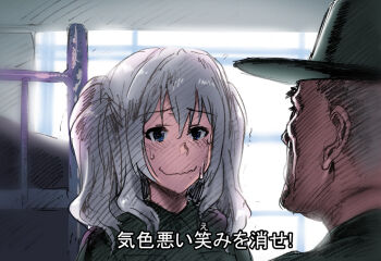1boy 1girl bed blue_eyes bunk_bed cosplay full_metal_jacket furigana grey_hair hat henshako indoors kantai_collection kashima_(kancolle) leonard_lawrence leonard_lawrence_(cosplay) nervous_smile old old_man sgt_hartman smile sweatdrop trembling twintails uniform united_states_marine_corps wavy_mouth window