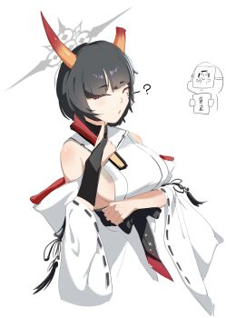 1boy 1girl absurdres blue_archive closed_eyes fan halo highres horns japanese_clothes kimono niya_(blue_archive) paper plentyofempty school_uniform sensei_(blue_archive) sleeveless sleeveless_kimono white_background