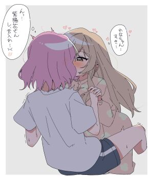 2girls amaori_renako between_legs black_shorts blush brown_eyes brown_hair grey_background haru_(konomi_150) heart highres holding_hands interlocked_fingers kiss looking_at_another medium_hair multiple_girls pink_hair sena_ajisai shirt shorts simple_background speech_bubble thought_bubble translation_request watashi_ga_koibito_ni_nareru_wake_naijan_murimuri! white_shirt yuri