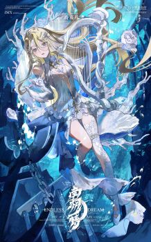 Rule 34 | absurdres, air bubble, anchor, armlet, armored boots, artist logo, bare shoulders, belt, blonde hair, blue eyes, boots, breasts, bubble, cardigan, chain, chinese text, cleavage, cleavage cutout, clothing cutout, coral, dated, dress, earrings, elbow gloves, english text, floating, floating hair, frilled garter belt, full body, gem, gloves, hair between eyes, hair ornament, hair spread out, harp, highres, holding, holding harp, holding shell, in water, instrument, jewelry, legs, lilinguo, logo, long hair, looking at object, medium breasts, necklace, ocean, original, outdoors, pearl (gemstone), pearl earrings, pearl necklace, pelvic curtain, pillar, road, rock, seashell, shell, shell hair ornament, shell necklace, short dress, side slit, thighhighs, thighhighs under boots, underwater, white dress, white gloves, white thighhighs