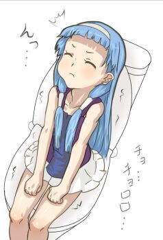 00s 1girl blue_hair blunt_bangs closed_eyes female_focus frown hair_tubes hairband kannagi long_hair nagi pleated_skirt siiting skirt solo straining toilet toilet_use white_skirt