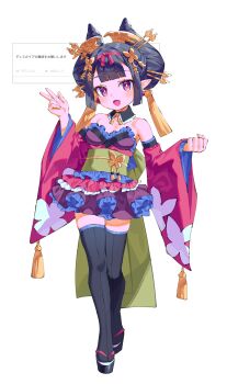 1girl absurdres bare_shoulders black_hair black_thighhighs blush breasts commentary_request disgaea full_body highres japanese_clothes kimono looking_at_viewer maiko_(disgaea) makai_senki_disgaea_7 nihongami obi oiran okobo open_mouth pink_eyes platform_sandals pointy_ears sandals sash short_kimono small_breasts smile solo tassel thighhighs v wide_sleeves yu1_na12 zettai_ryouiki