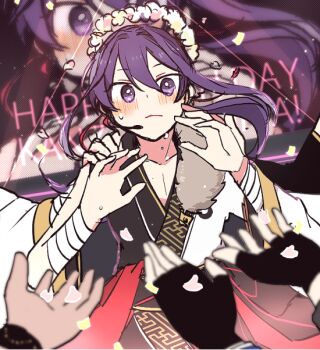 :< akatsuki_uniform arm_wrap black_arm_warmers blurry blurry_foreground blush collarbone commentary_request confetti cowboy_shot crescent depth_of_field ensemble_stars! falling_petals fingerless_gloves floating_hair fur_trim gloves hair_between_eyes hair_intakes hair_ribbon hand_on_another's_shoulder hands_up happy_birthday head_wreath headset idol japanese_clothes kanonseinaa kanzaki_souma kimono long_hair long_sleeves looking_at_viewer male_focus multiple_boys outstretched_hand pectoral_cleavage pectorals petals ponytail purple_eyes purple_hair reaching reaching_towards_another red_ribbon red_sash ribbon sash sayagata screen screen_zoom sidelocks single_bare_arm stage stage_lights sweat