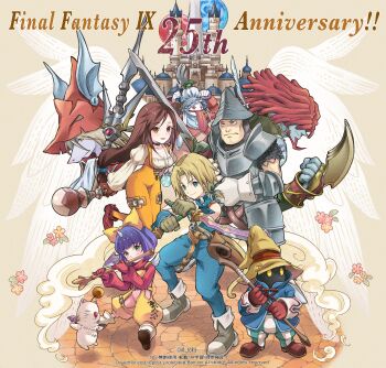 1other 3girls 4boys adelbert_steiner amarant_coral anniversary aqua_vest armor arms_behind_back ascot bare_shoulders beard belt bib black_choker black_mage_(final_fantasy) blonde_hair blue_coat blue_eyes blue_pants blue_skin blue_wrist_cuffs bodysuit boots bow breasts brown_belt brown_boots brown_eyes brown_gloves brown_hair burmecian castle cat_tail chainmail chef_hat choker claw_(weapon) cleavage clenched_hand closed_mouth coat cobblestone colored_skin creature cropped_vest crystal dreadlocks earrings eiko_carol facial_hair fighting_stance final_fantasy final_fantasy_ix flute freya_crescent full_body garnet_til_alexandros_xvii gloves green_eyes green_vest grey_boots grey_gloves grey_skirt hair_between_eyes hair_bow hair_ornament hair_over_eyes hairclip hat hat_feather helmet highres holding holding_flute holding_instrument holding_staff holding_sword holding_weapon hoop_earrings horns instrument jewelry juliet_sleeves long_hair long_sleeves low-tied_long_hair low_ponytail medium_breasts moogle mouse_girl multiple_boys multiple_girls orange_bodysuit overalls pants parted_bangs parted_lips pendant pink_bodysuit pink_coat polearm ponytail puffy_sleeves quichi_91 quina_quen red_hair red_helmet red_sweater short_hair shoulder_armor single_horn skirt smile staff striped_clothes striped_pants sweater sword tail thigh_armor thigh_strap tongue tongue_out vest vivi_ornitier weapon white_ascot white_gloves winged_helmet wizard_hat wrist_cuffs yellow_bow yellow_eyes yellow_overalls zidane_tribal