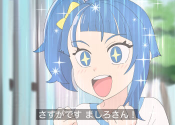 Rule 34 | + +, 1girl, akuyaku reijou tensei ojisan, anna doll, blue eyes, blue hair, blurry, blurry background, bow, casual, clenched hands, commentary, cut bangs, day, hair bow, highres, hirogaru sky! precure, medium hair, precure, sekine akira, shirt, side ponytail, single sidelock, solo, sora harewataru, sparkle, translated, ueyama michirou, voice actor connection, white shirt, yellow bow