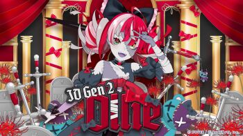 Rule 34 | 1girl, :d, absurdres, ahoge, black bow, black dress, black nails, blunt ends, bow, character name, colored skin, colored tongue, commentary request, company name, copyright notice, double bun, dress, fangs, fingernails, grey hair, grey skin, hair between eyes, hair bow, hair bun, highres, hololive, hololive dreams, hololive indonesia, kureiji ollie, kureiji ollie (1st costume), long hair, looking at viewer, multicolored hair, multicolored skin, nail polish, object through head, official art, open mouth, pink hair, puffy sleeves, purple tongue, red hair, smile, solo, stitched face, stitches, streaked hair, sword in head, teeth, tombstone, two-tone skin, udin (kureiji ollie), upper teeth only, virtual youtuber, white skin